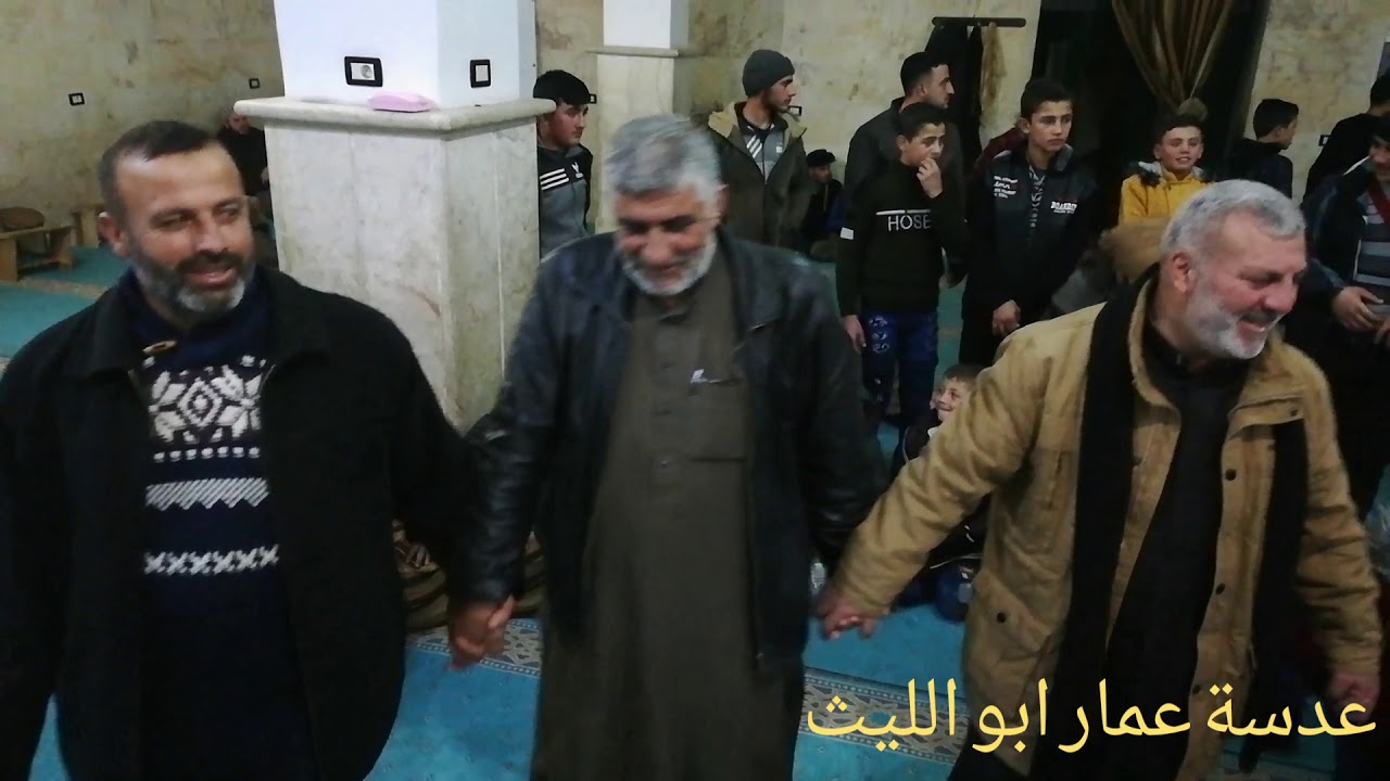 عرس علي محمد العاصي ارشاف