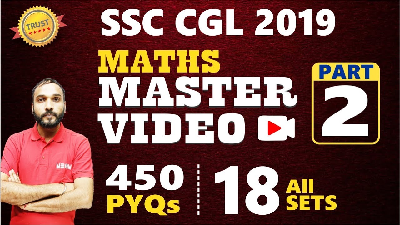 SSC CGL 2023-24 || SSC CGL 2019 Maths All 18 Sets Previous Year Papers Best Solutions Part 02