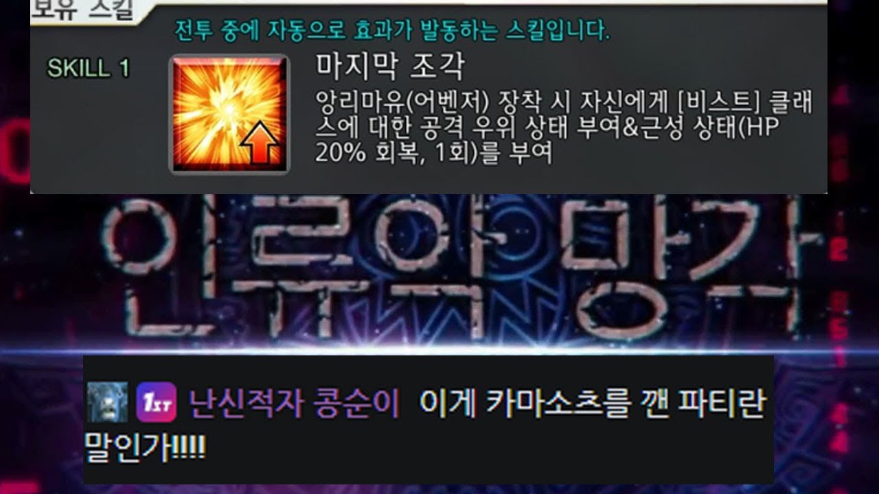 아~아~ 이런곳에서 쓸 생각은 없었는데...!!