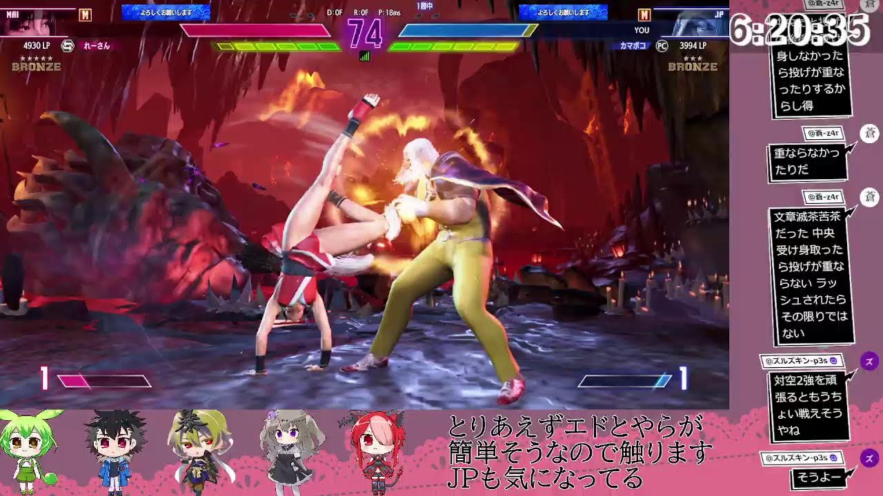 【スト6】メインキャラ決めるぐらいまではいきたいわね【Street Fighter 6】