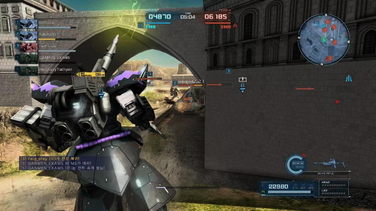 MOBILE SUIT GUNDAM BATTLE OPERATION 2_20260227193627