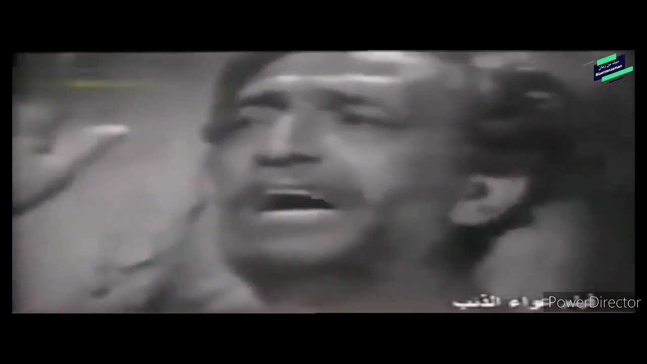 فيلم عواء الذئب. 1974. سوريا.