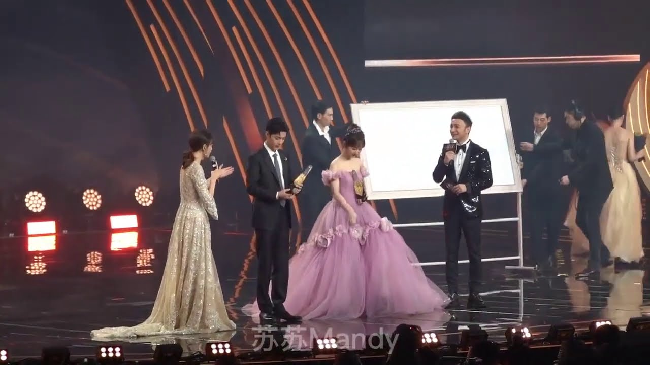 Đêm hội Weibo 2020 (9)