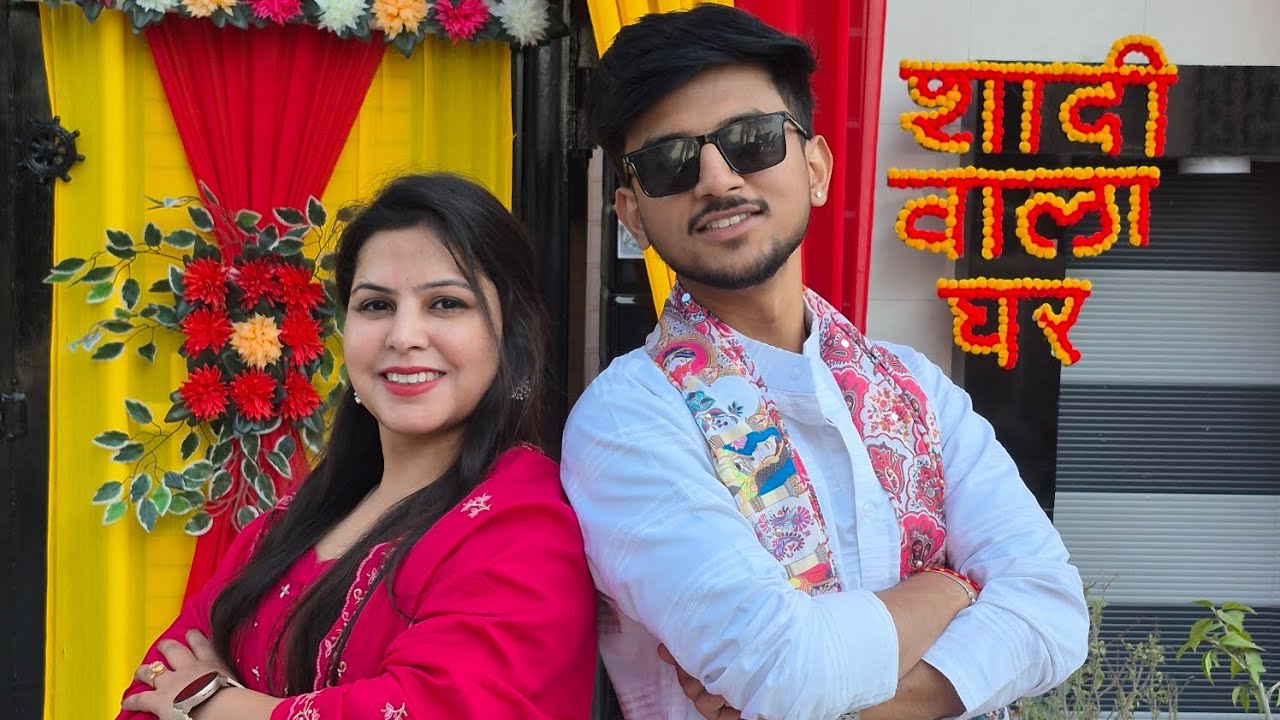 Haldi💛 function vlog...💛💛💕