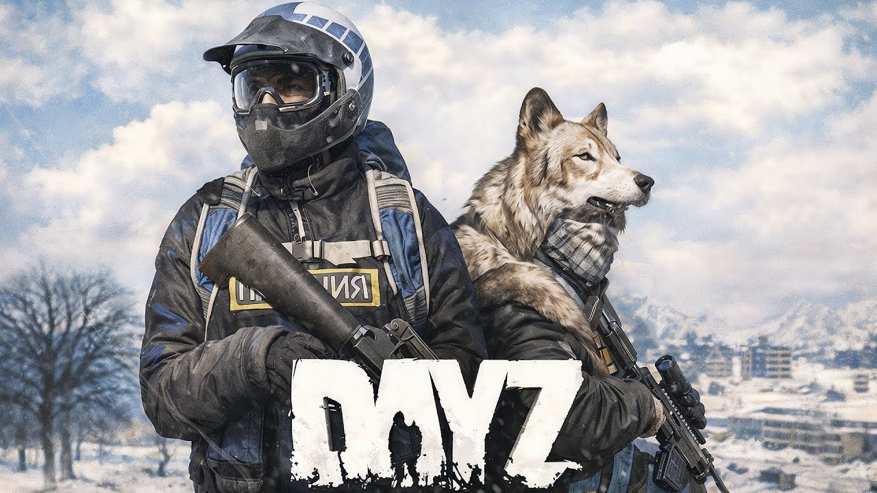 Северные волки - DayZ