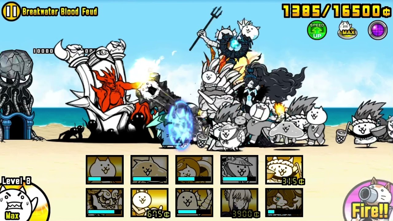 Breakwater Blood Feud (Bikura, Harbor of Evil) - The Battle Cats