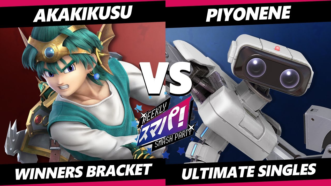Sumapa 59 - Akakikusu (Hero) Vs. Piyonene (ROB) SSBU Ultimate Tournament