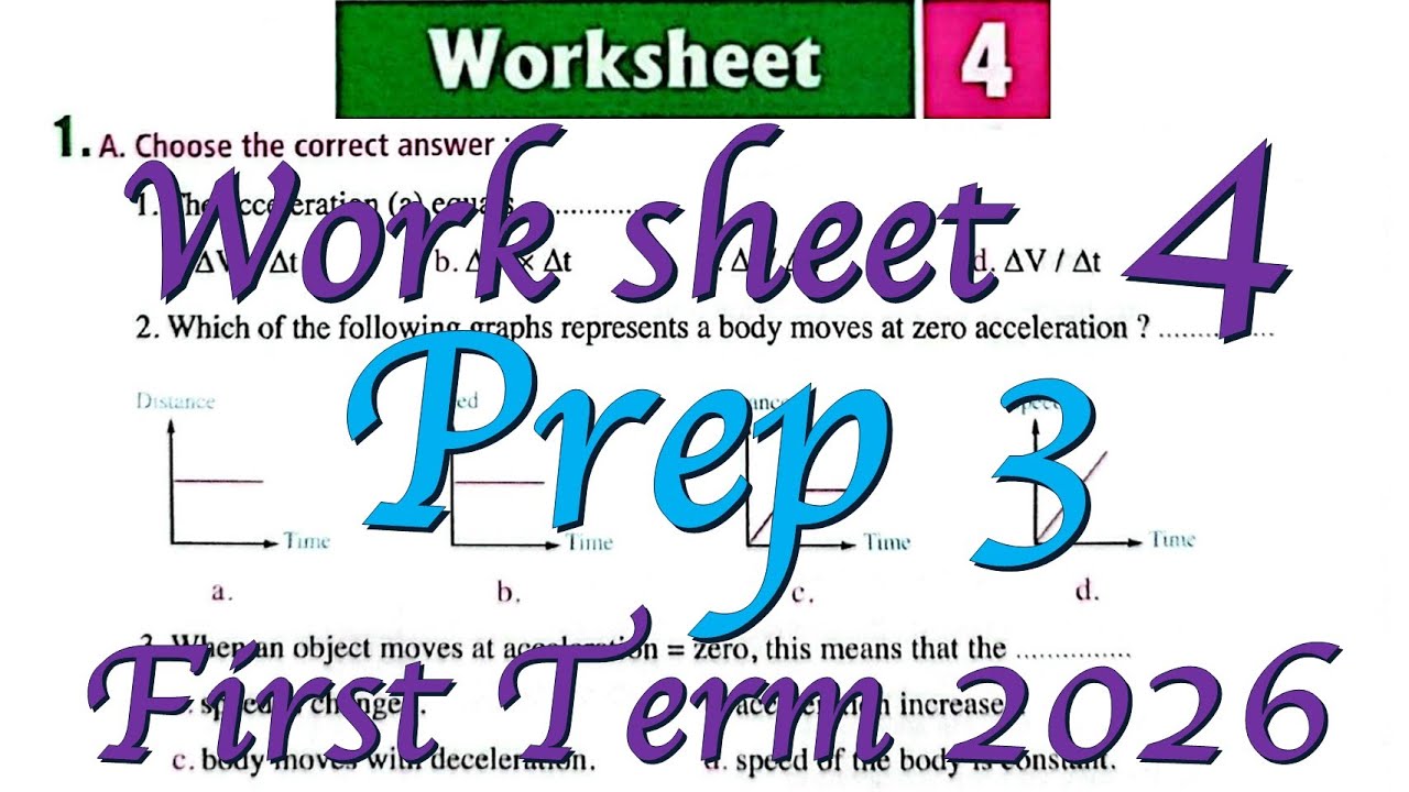 Work sheet 4 solution prep 3 Science 2026 حل اختبار 4  المعاصر ساينس الصف الثالث الاعدادي