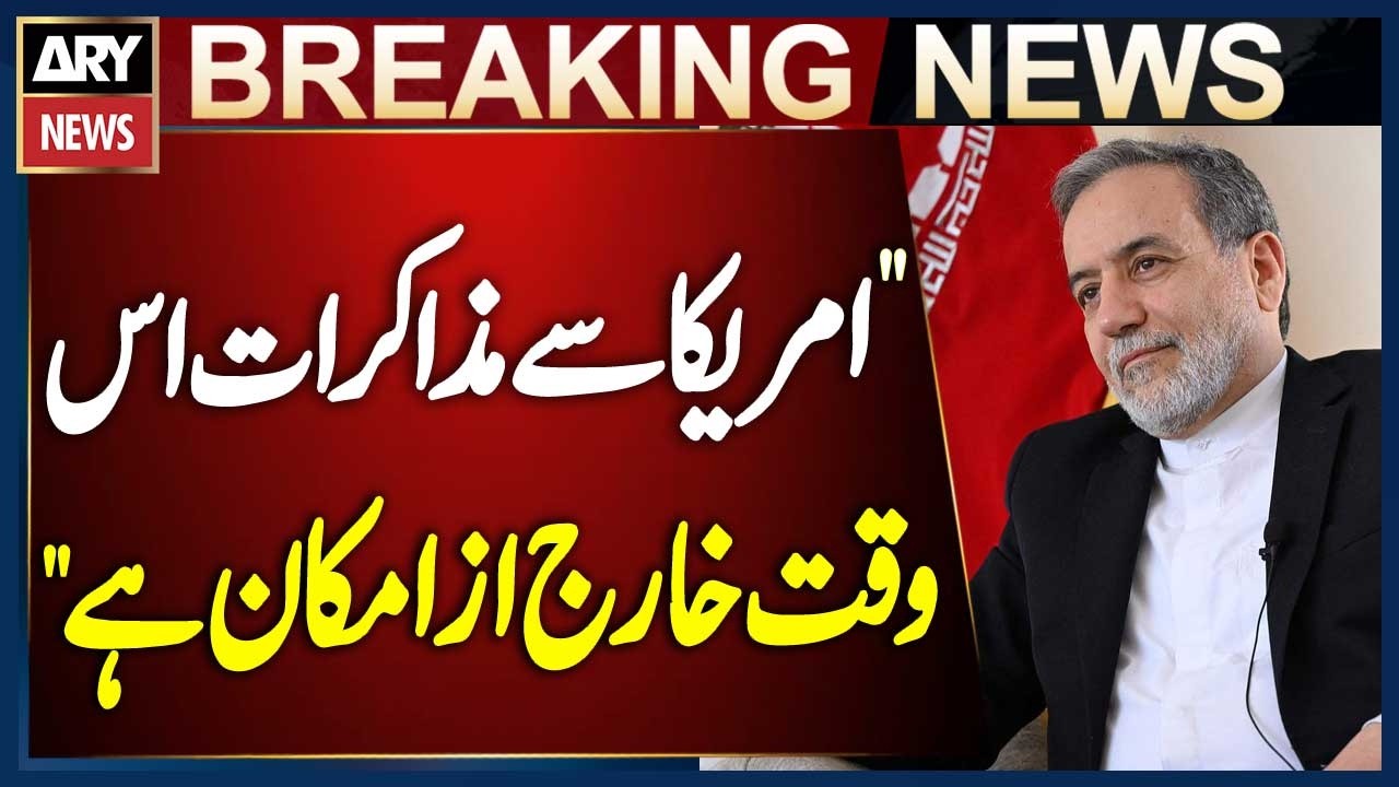 No Negotiations with America Possible at This Time, Says Iran’s Foreign Minister | Breaking News