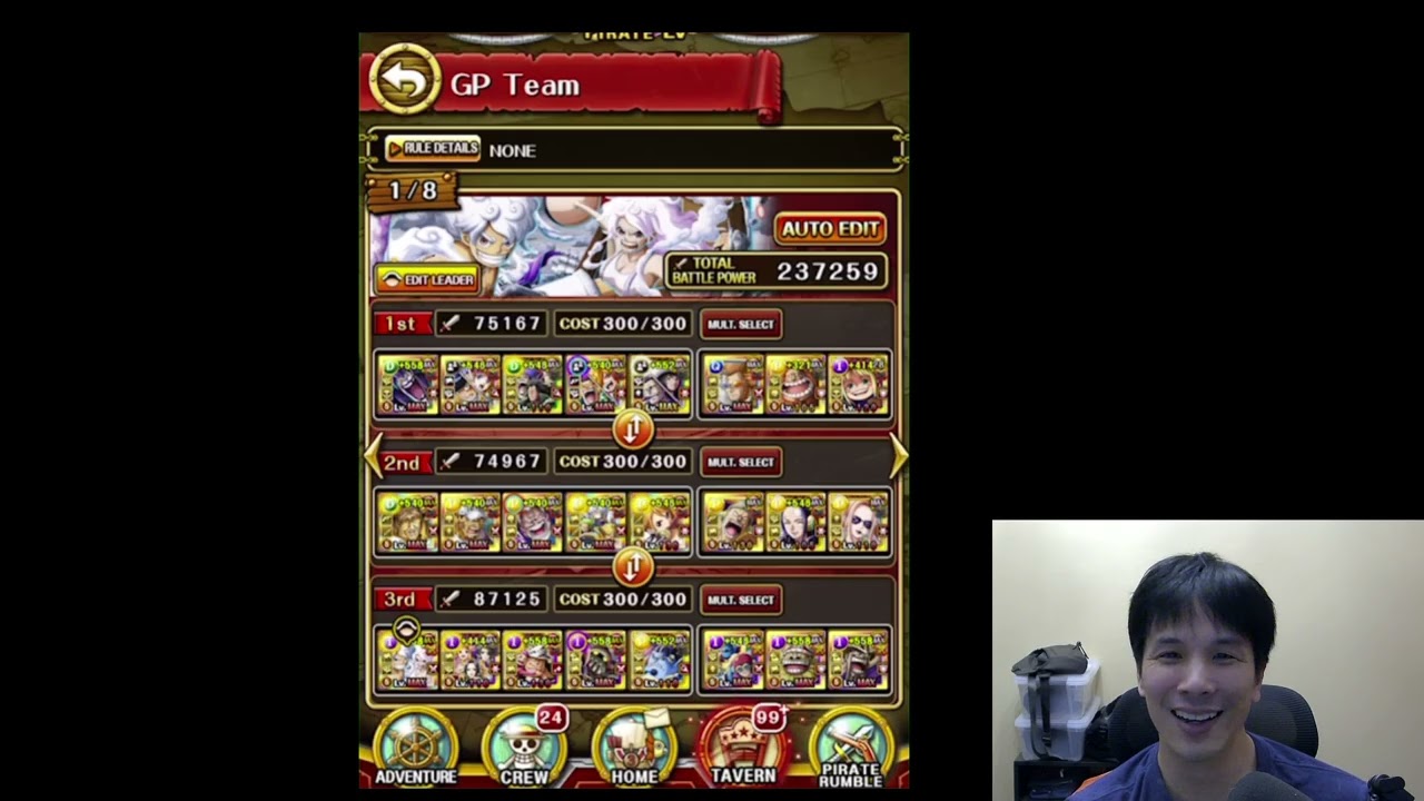 OPTC GP team Analysis Thai Version