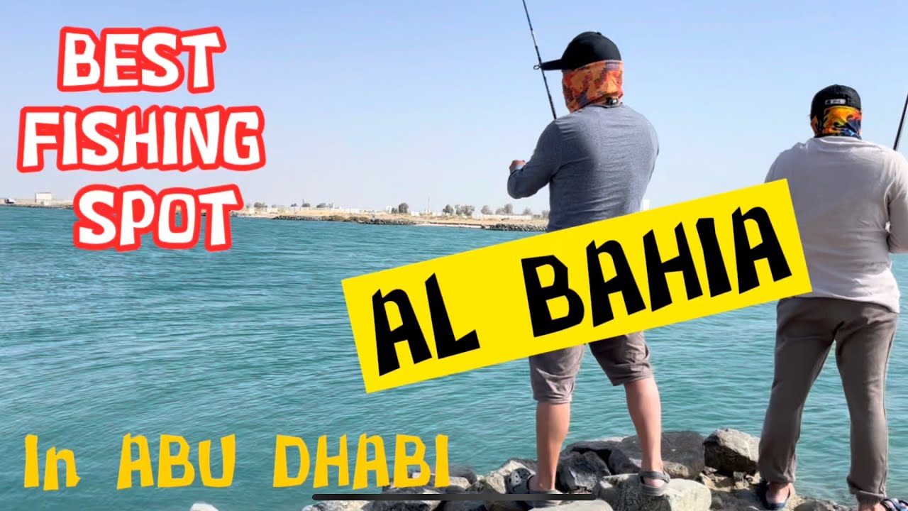 Best Fishing Spot in Abu Dhabi - AL BAHIA | #fishing #abudhabi #ofw