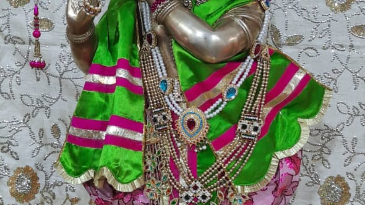 ShrimadBhagavadGitaJayanti 14 12 2021 GitaArchana and Parayana