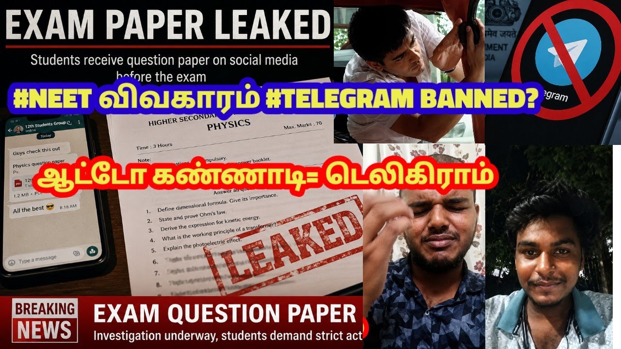 Neet question paper leaked/#neetexamtamil #neetquestionpaperleaked #telegrambanned #neetissue#viral
