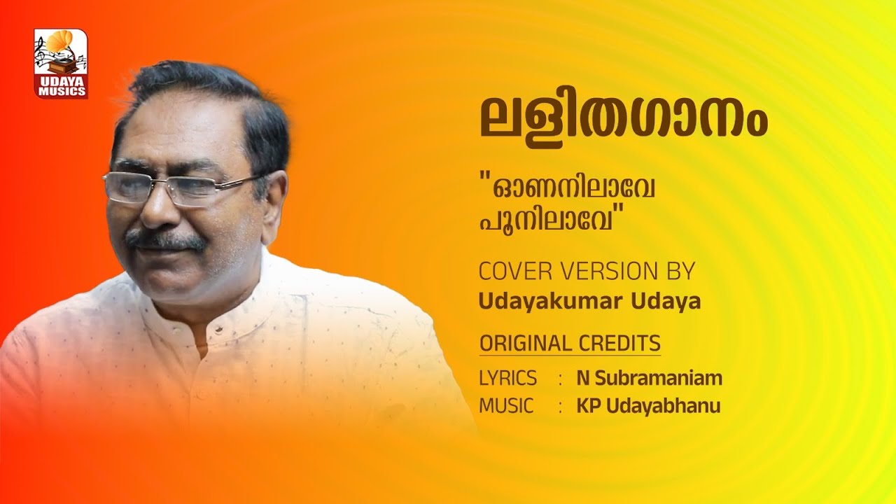 Ona Nilave Poo Nilave Cover Version by Udayakumar Udaya