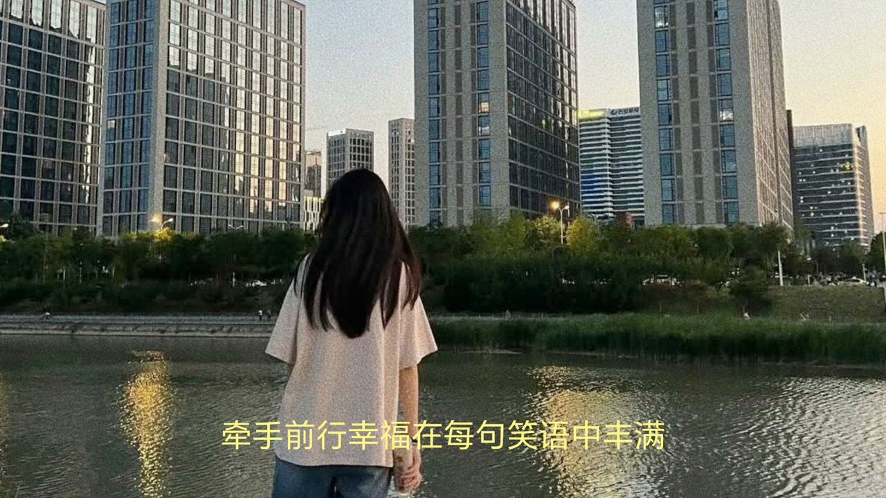Daniel - sometimes you'll need is a song (offical lyric video) Feat. RuguoShuo