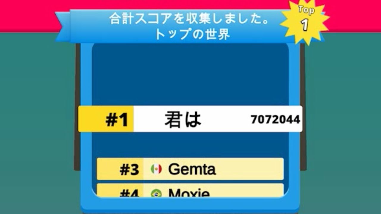 遂に世界ランキング１位になりました！！【ゆっくり実況】