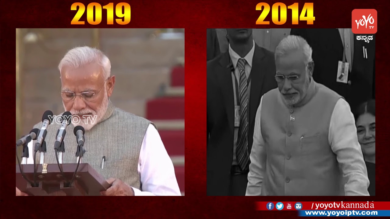 Watch VIDEO : 2019 and 2014 Differents - Modi Takes Oath as PM | PM Modi | YOYO TV Kannada