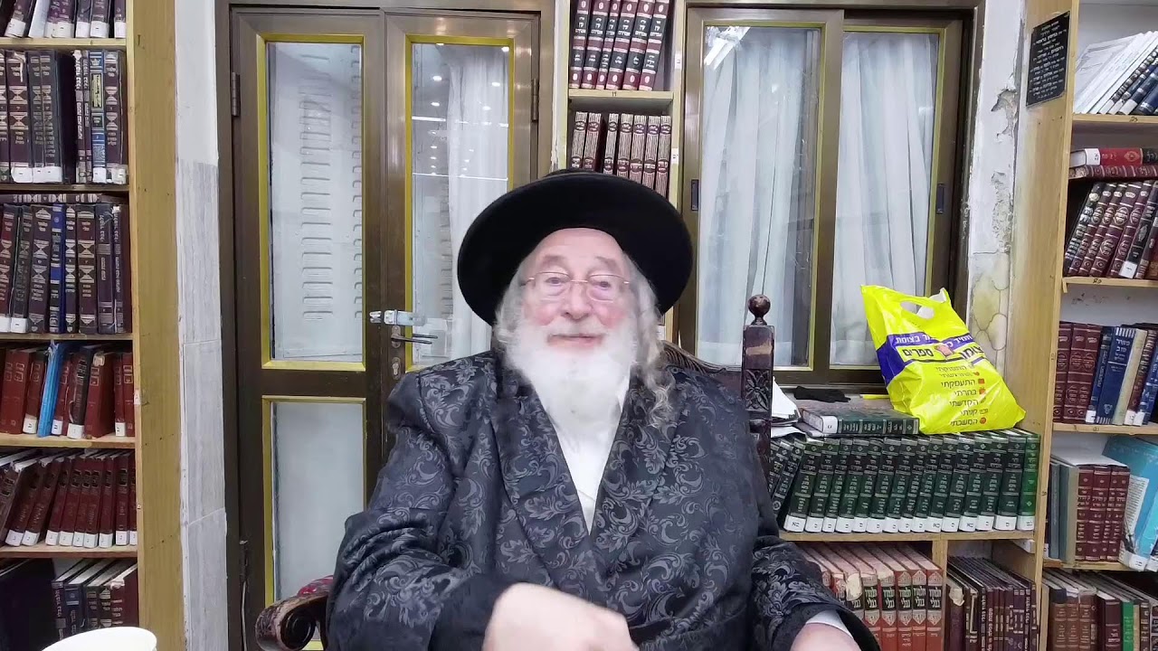 שיעור 'שפת אמת' פרשת זכור תרל