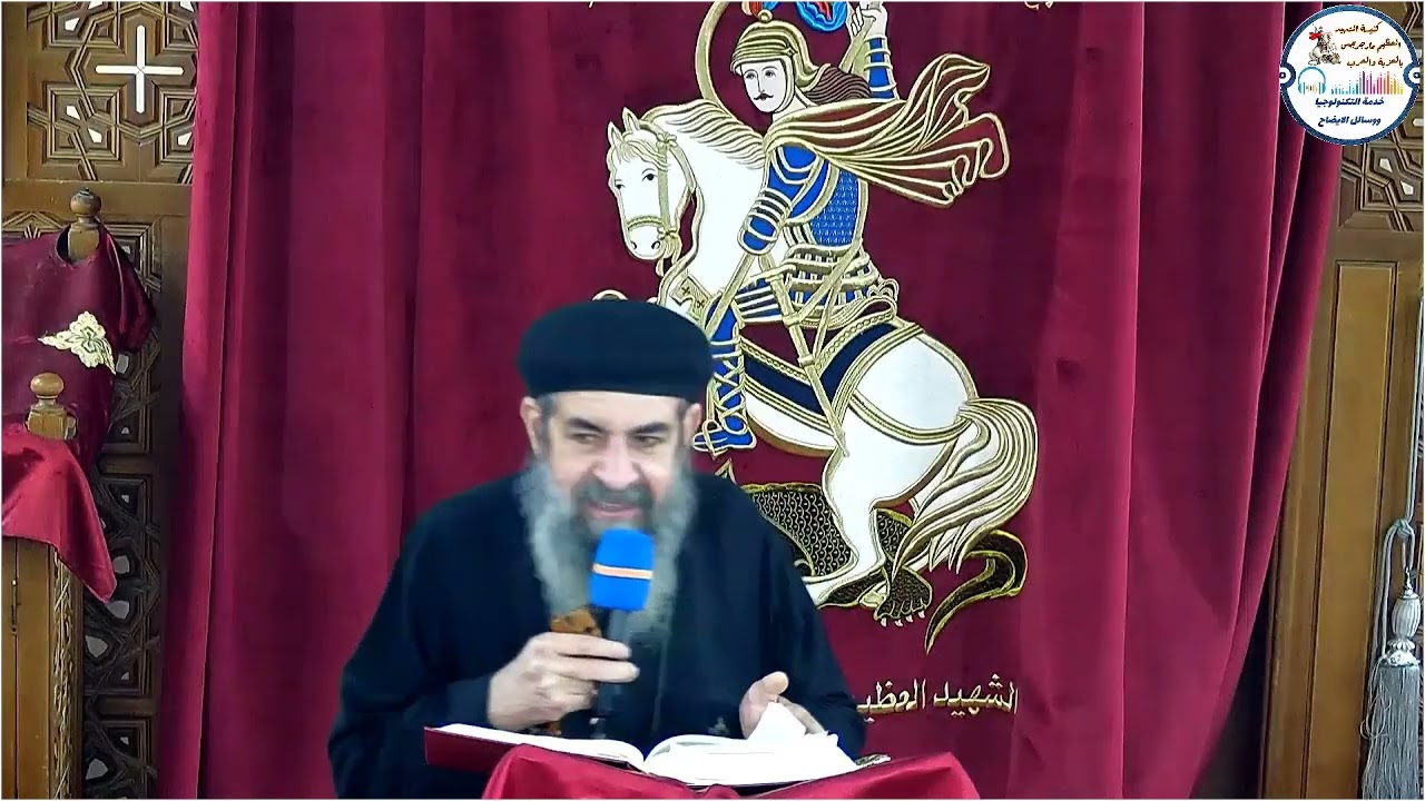 صموئيل الاول 31 - موت شاول - ابونا رويس ميرهم