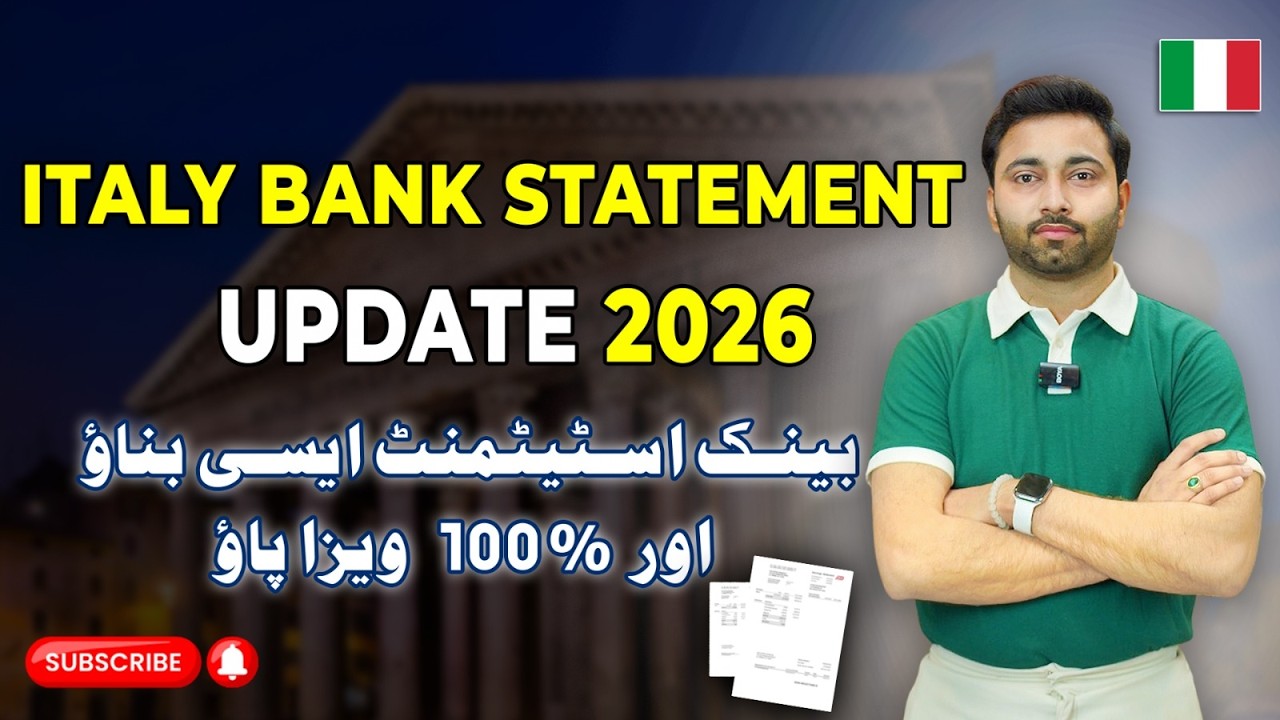 Italy Study Visa Bank Statement Requirement 2026 | Kitni Amount Chahiye? (Proof of Funds Guide)