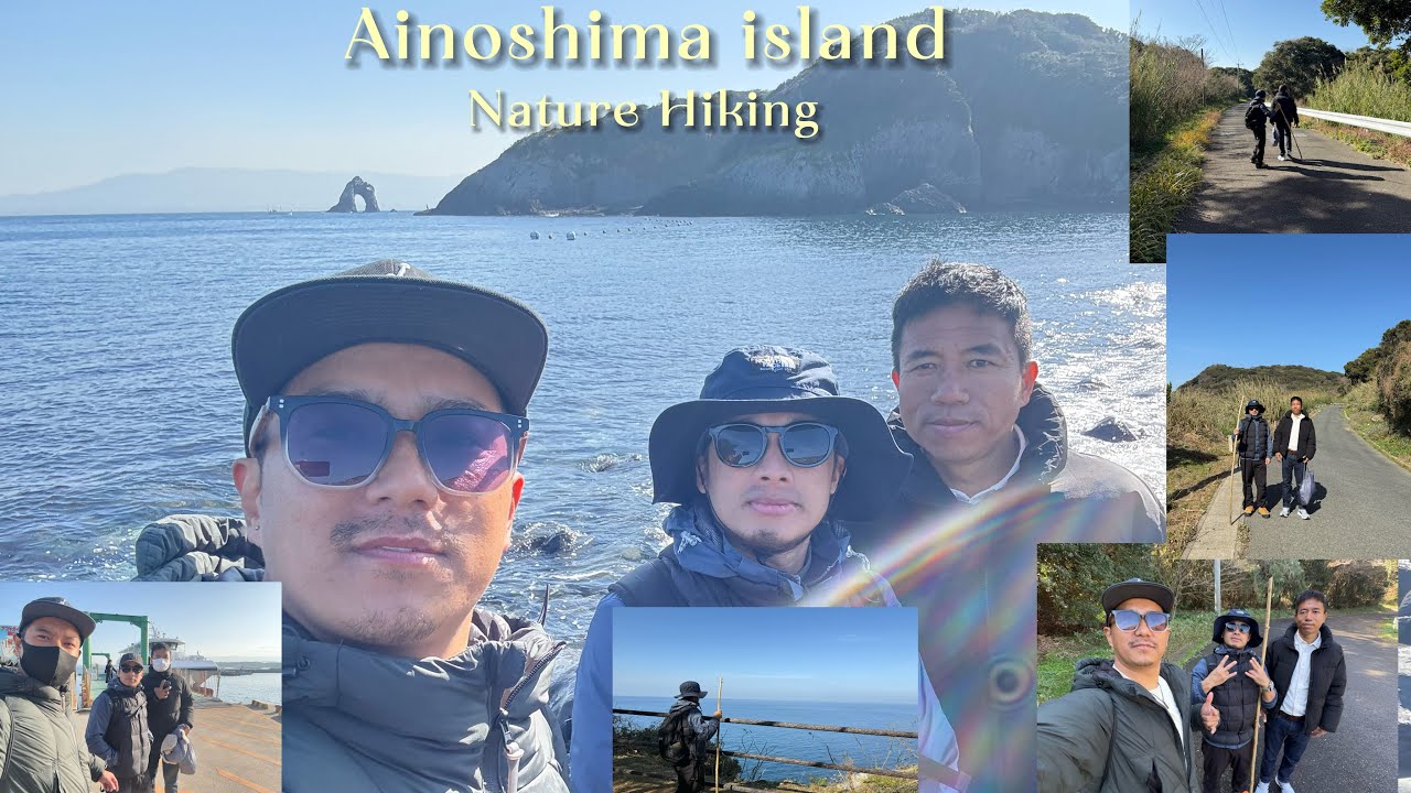 Ainoshima Island Nature Hike with Friends |Peaceful Japanसाथीहरूसँग आइनोशिमा टापुमा प्राकृतिक हाइकिङ