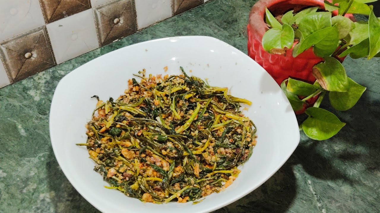 करडीची भाजी रेसिपी l हिरव्या भाजीची रेसिपी l Nice Recipe👍 l 