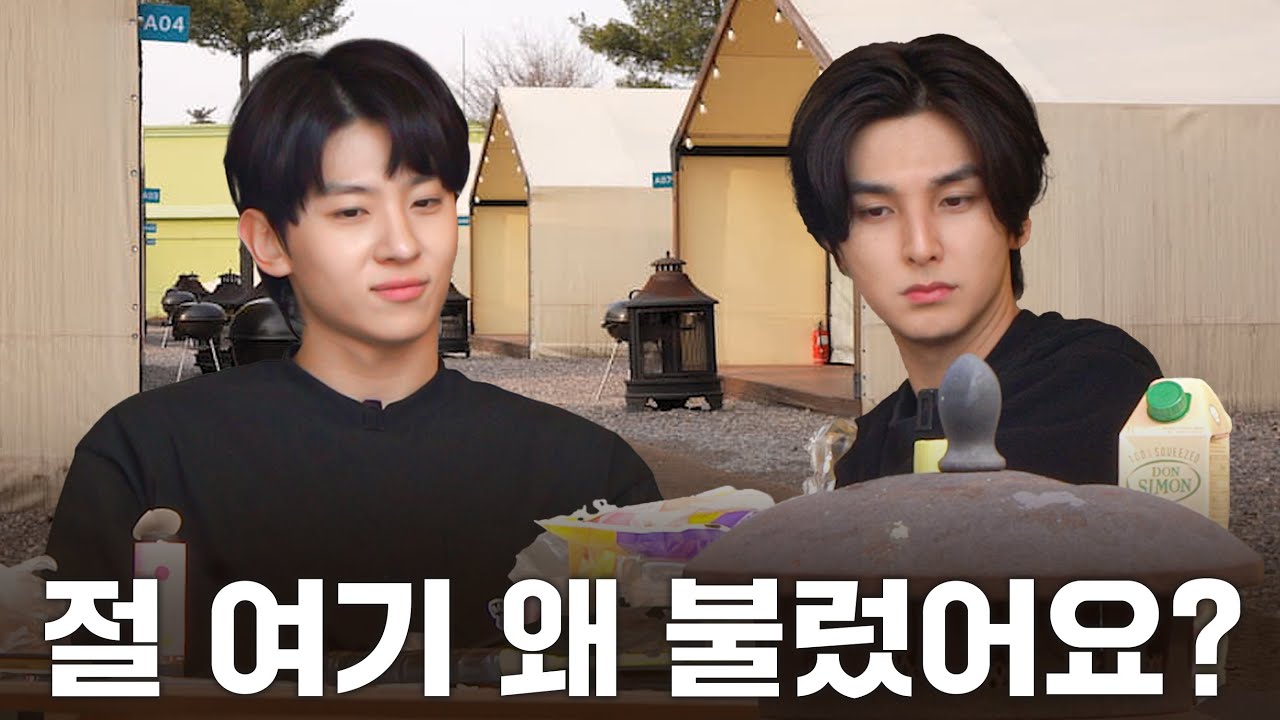 남자 둘이 글램핑 가면 생기는 일 [Eng sub]