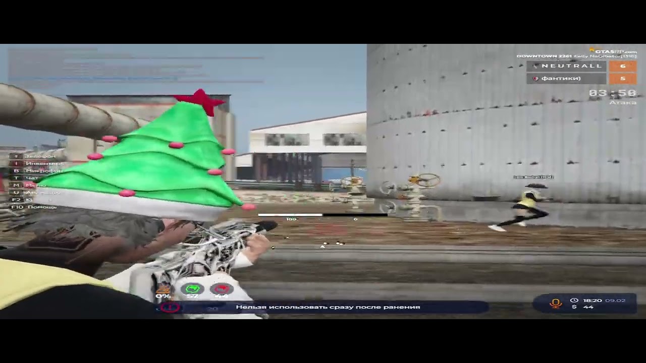 Нагибаю обновление на @GTA5RP