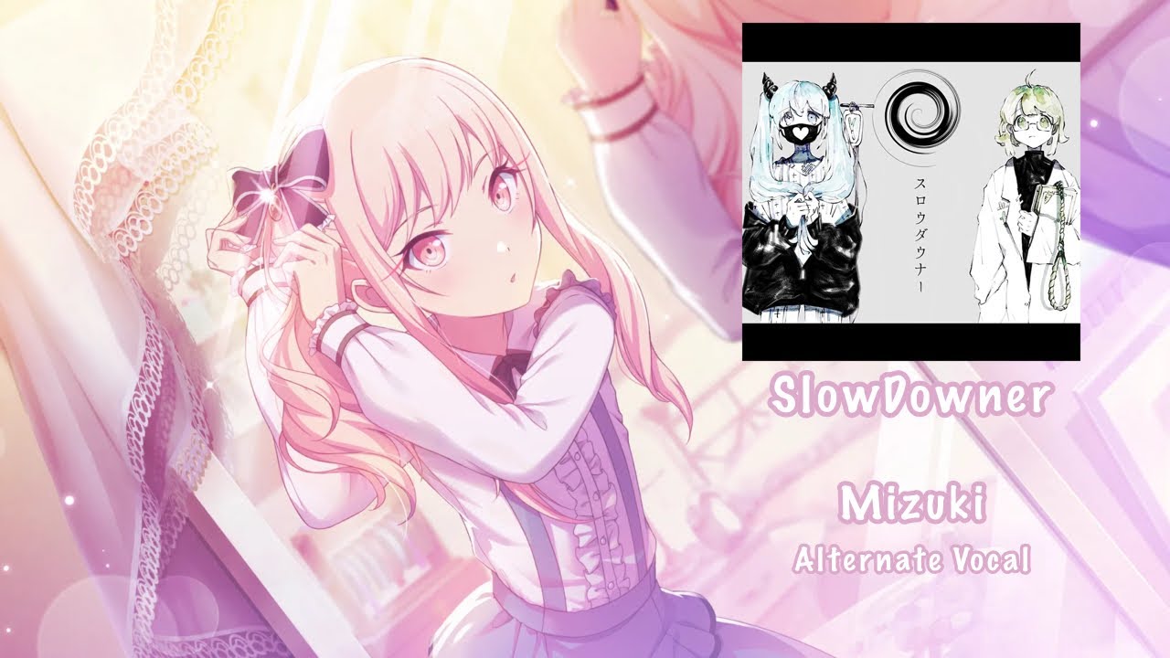 [GAME SIZE] SlowDowner スロウダウナー Mizuki Akiyama 暁山 瑞希 Alternate Vocal