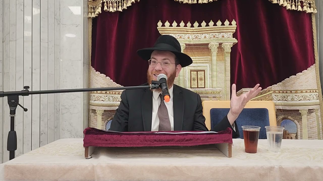 הרב הגאון יעקב סיני שליטא השיעור המרכזי הרצליה על ט