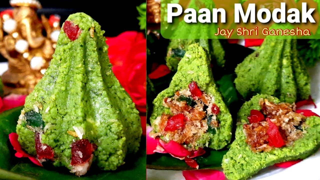 Paan modak | Instant Paan Modak | Paan Gulkand Modak | पान मोदक | modak recipe | paan modak in hindi