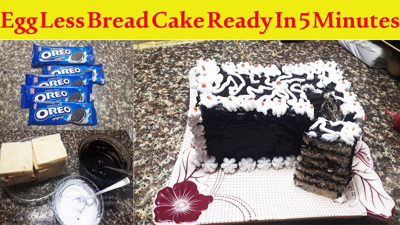 Egg Less 10 Minutes Cake Recipe|Bread Cake With Oreo|Chocolate Cake WithOut Oven By Chef's Gallery.