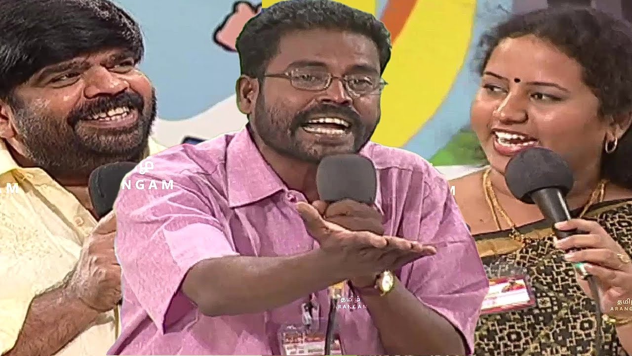 என் புருஷனை தூக்கி போட்டு மிதிச்சா என்ன தப்பு? வரதட்சணை குடுத்து கல்யாணம் பண்ணிருக்கேன்! #TR #Comedy