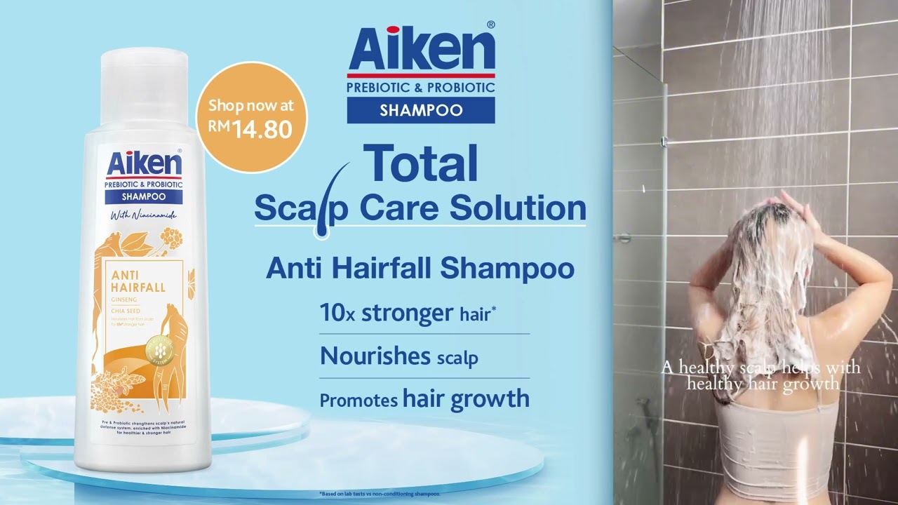 #AikenShampoo Anti Hairfall with Niacinamide I Strengthen Hair from Roots to Tips​