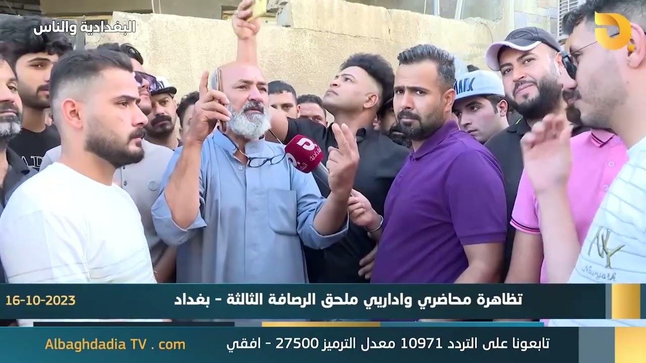 مواطن: خريج كلية الزراعة يتم تعيينه في وزارة التربية وخريج التربية لا يجد مكان فيها !!
