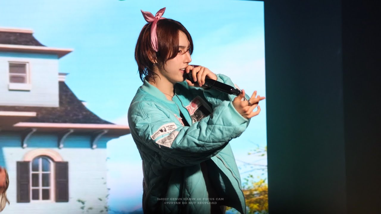 【4K】260227 'YELLOW - TREASURE' COVERED BY GENUS HAMIN FOCUS CAM