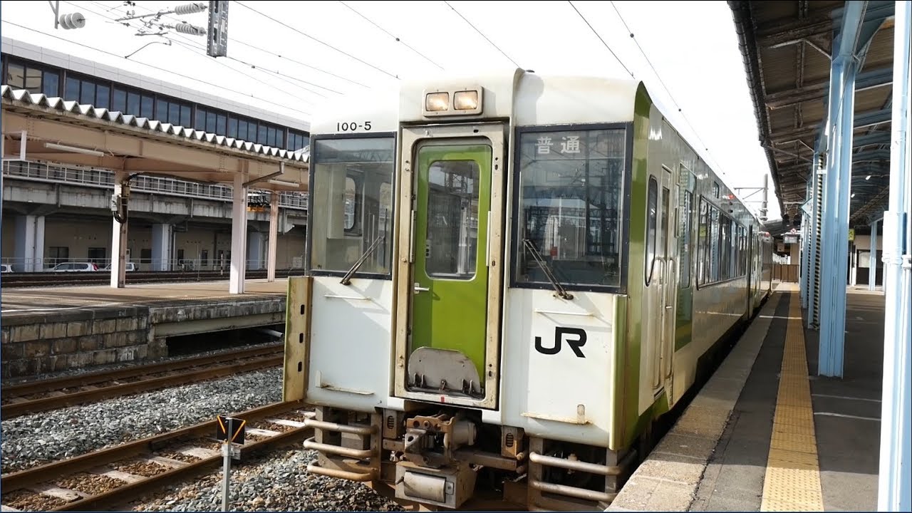 JR東日本 北上線 各駅停車 （キハ100系運行） 超広角車窓 進行左側 北上～横手