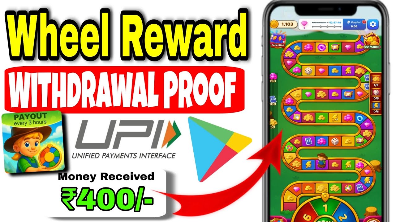 Wheel Reward App Withdrawal Proof 🔥🤑 Wheel Reward App Real Or Fake 💯🤯 Spin Wheel & Earn Money
