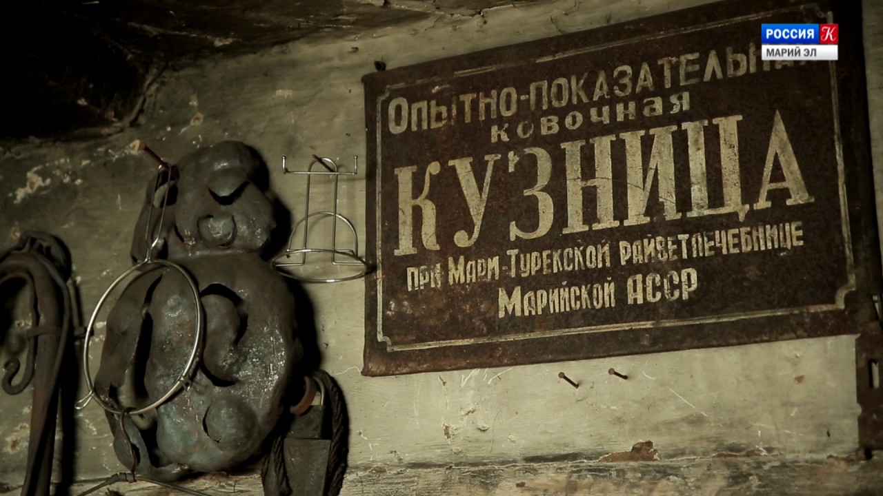 Пешком по республике, 25 серия 