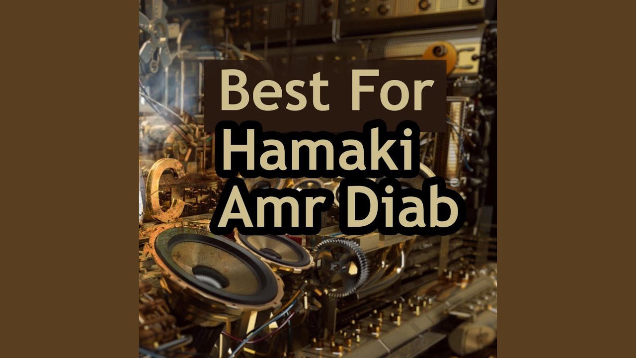 Bahebak Kol Youm Aktar