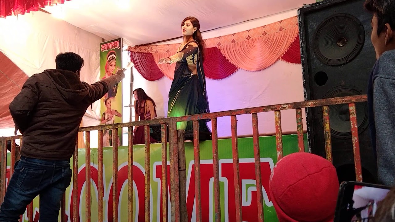 dauji mela disco