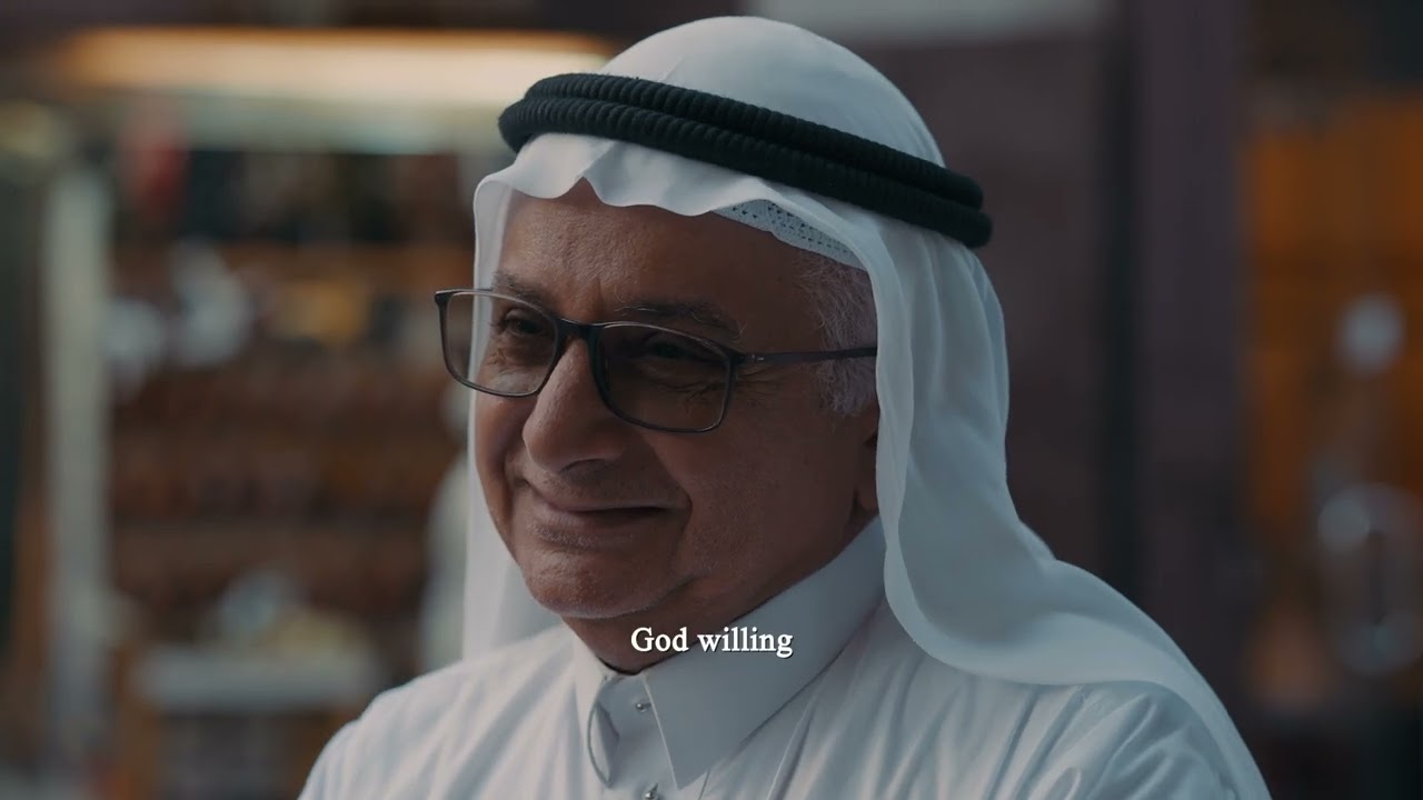 فول فتاح   اخير