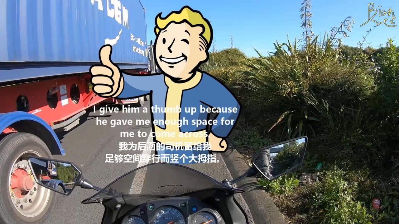 Auckland Motorway Lane Splitting Experience, Commute on Ninja 250