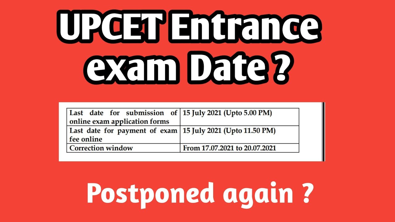 UPCET Entrance exam Date ? | Correction Window | Exam date  Shubham singh