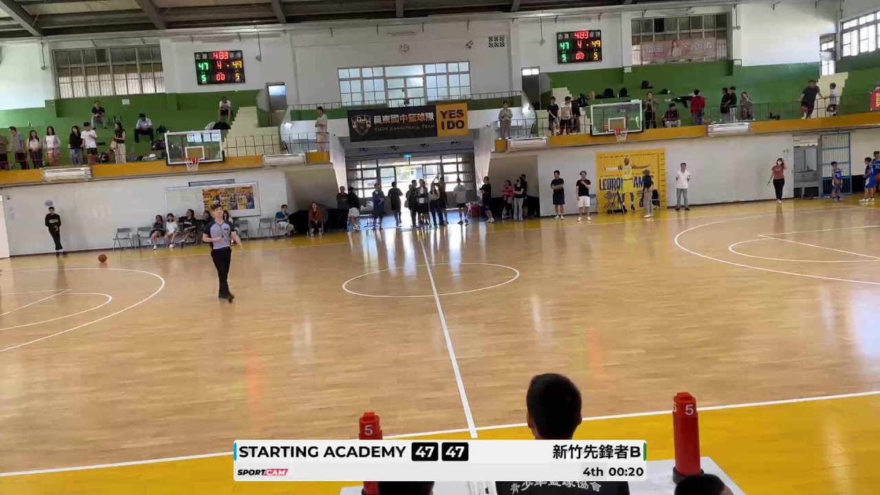 【2025新竹縣三級聯盟賽G11國男A組】Starting Academy ⊕ 新竹先鋒者B  - 2025/11/16