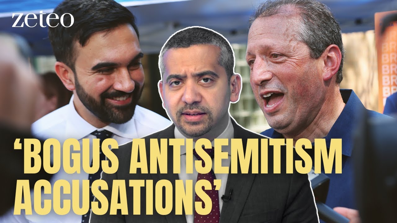 &lsquo;They Are Happy To Use Us as Pawns For Their Own Political Purposes&rsquo;: Jewish Democrat Brad Lander