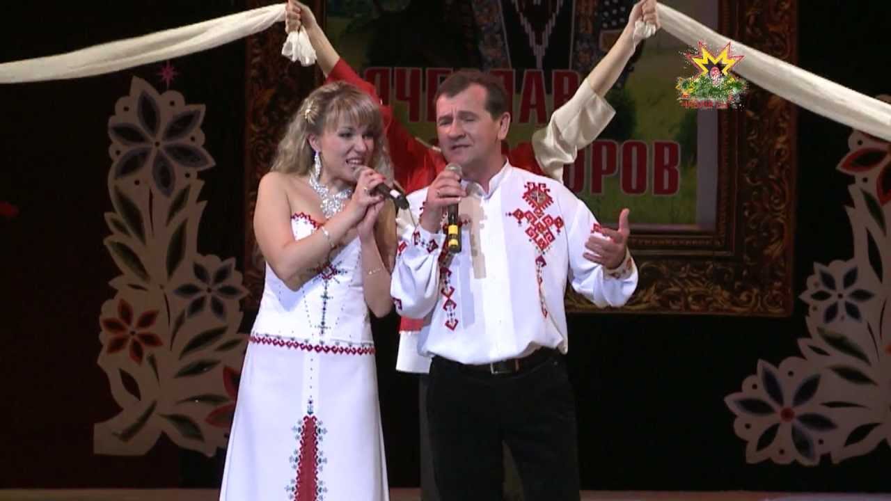 Ах,савни,савни