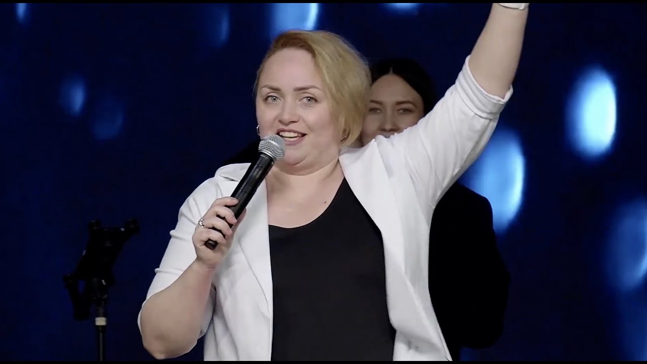 Ольга Маріна - 