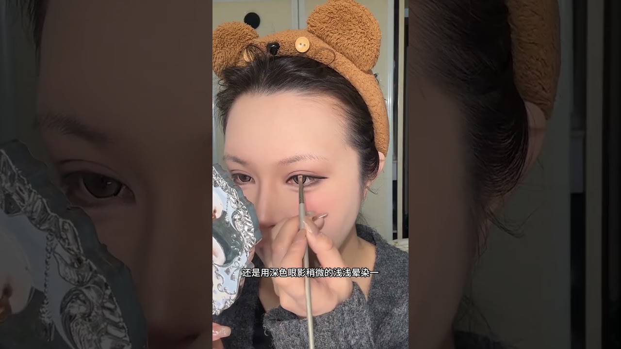 6min详细妆教.新手化妆昂教程.一起来换头了~