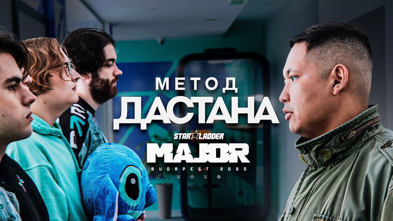 КАК PARIVISION ГОТОВИТСЯ К МАЖОРУ? | МЕТОД ДАСТАНА [ENG SUB]